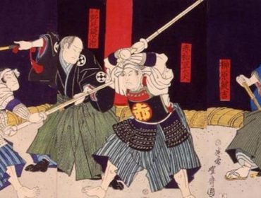 剣道の歴史